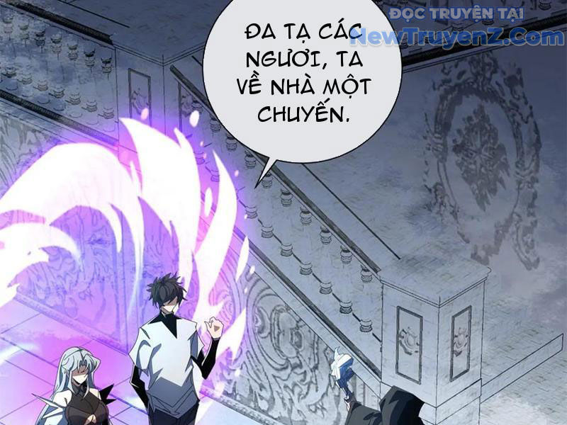 Ta Thành Vương Giả Từ Khắc Kim chapter 32 - Trang 138