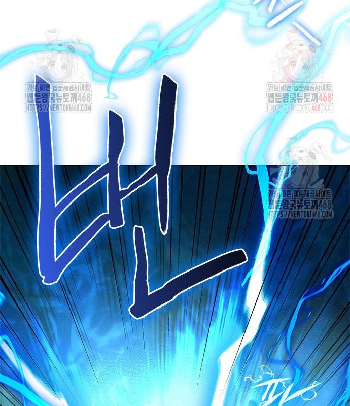 Đêm Của Yêu Tinh chapter 98 - Trang 110