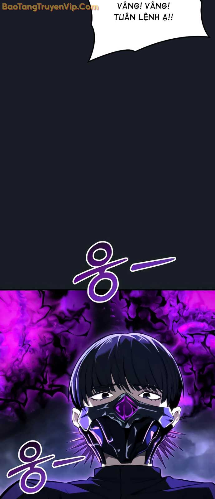 Cuộc Chiến Trong Tòa Tháp: Urek Mazino chapter 9 - Trang 8