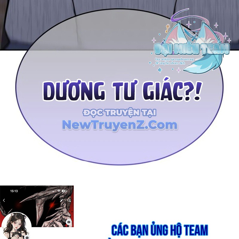 Thiên Ma Thần Quyết: Trùng Sinh chapter 119 - Trang 381