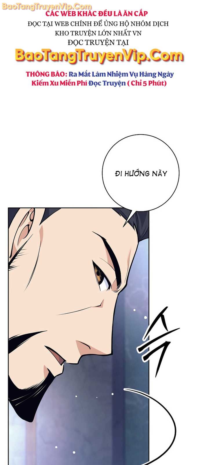 Đứa Con Ngoài Giá Thú Có Khả Năng Hấp Thụ Vũ Khí chapter 34 - Trang 13