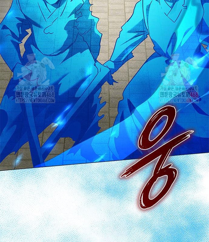 Đêm Của Yêu Tinh chapter 98 - Trang 69