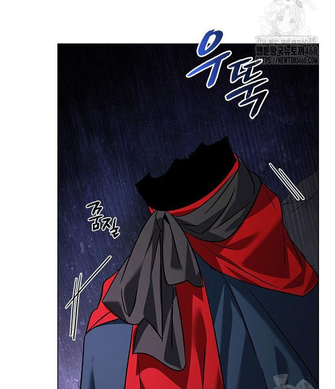 Đêm Của Yêu Tinh chapter 96 - Trang 21