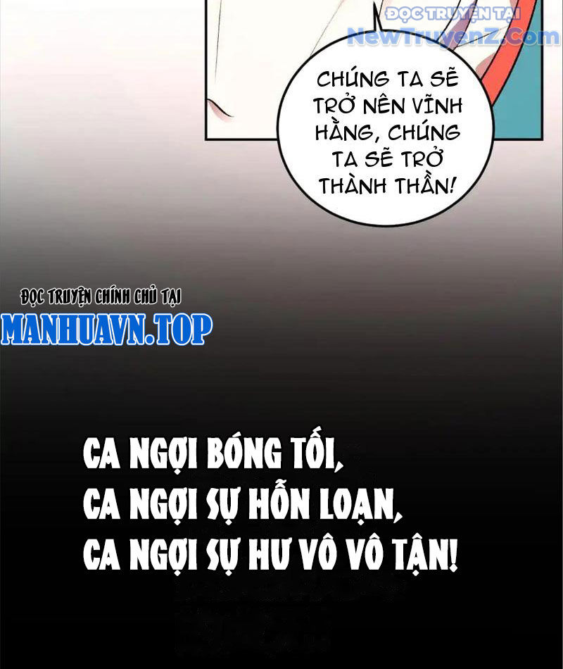 Ta Hoá Thân Ma Thần, Trở Thành Diệt Thế Cự Thú! chapter 36 - Trang 59