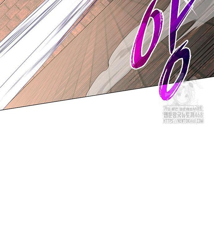 Đêm Của Yêu Tinh chapter 96 - Trang 82