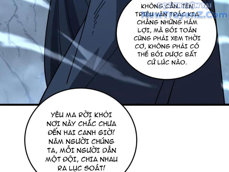Lão Xà Tu Tiên Truyện chapter 41 - Trang 101