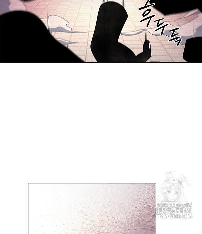 Đêm Của Yêu Tinh chapter 96 - Trang 13