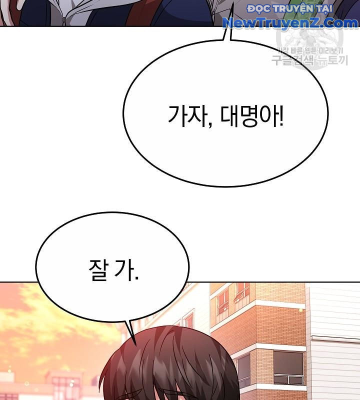 Sống Lại Một Lần Nữa chapter 47 - Trang 103