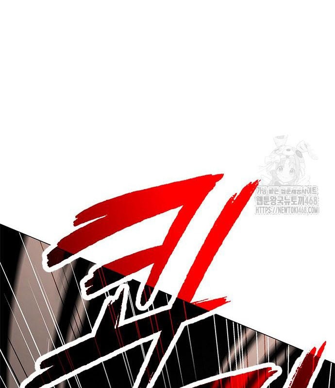 Đêm Của Yêu Tinh chapter 96 - Trang 120