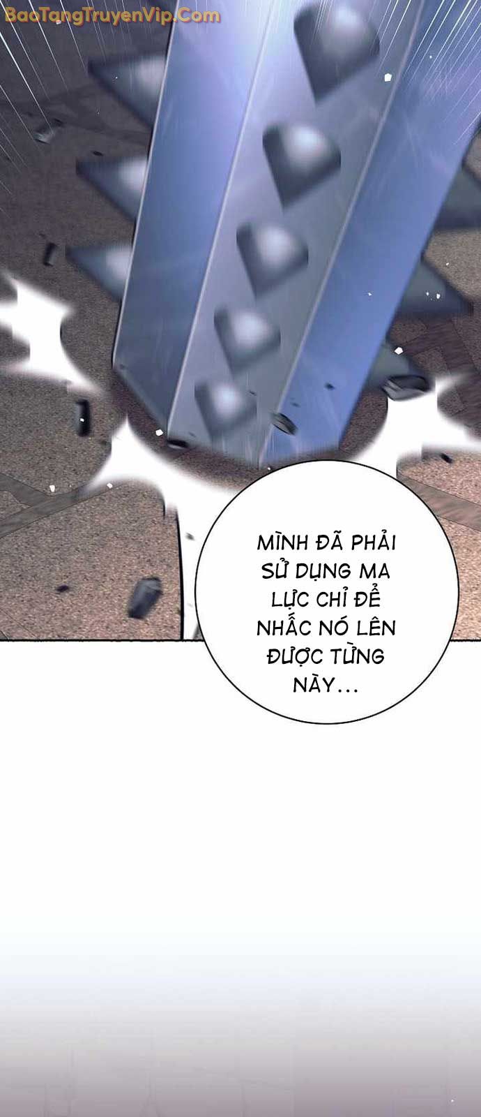 Đứa Con Ngoài Giá Thú Có Khả Năng Hấp Thụ Vũ Khí chapter 33 - Trang 26