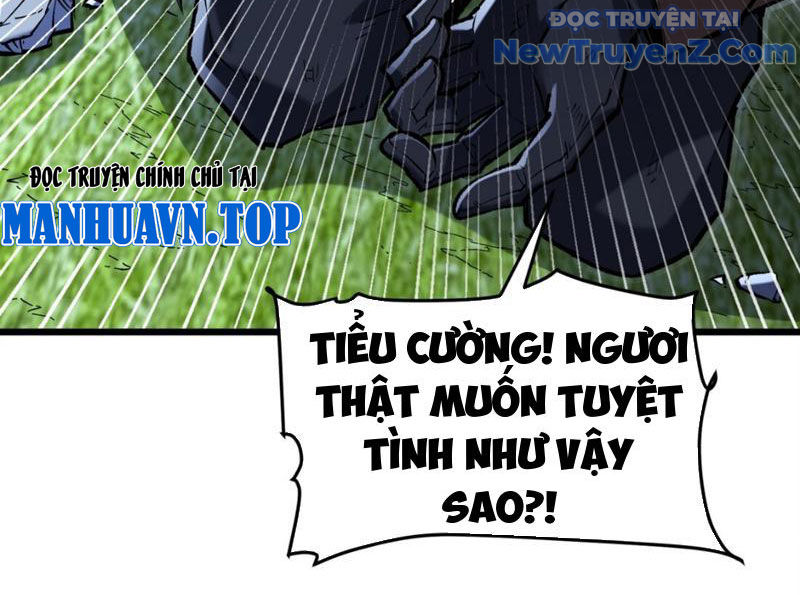 Thẻ Bài Của Ta Có Thể Gia Tăng Vô Hạn! chapter 6 - Trang 30