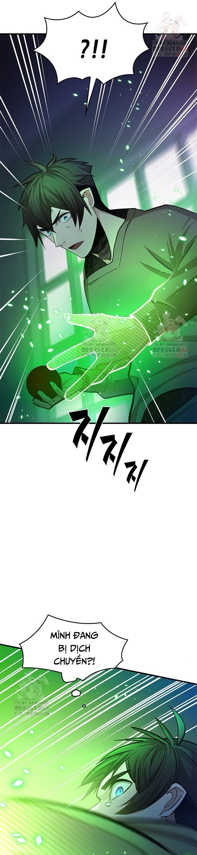 Hầm Ngục Hướng Dẫn Cấp Địa Ngục Chapter 218 - Trang 23