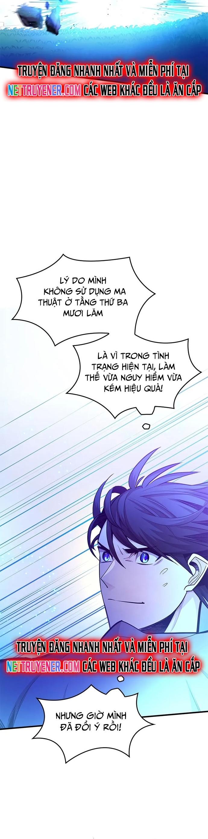 Hầm Ngục Hướng Dẫn Cấp Địa Ngục Chapter 217 - Trang 4