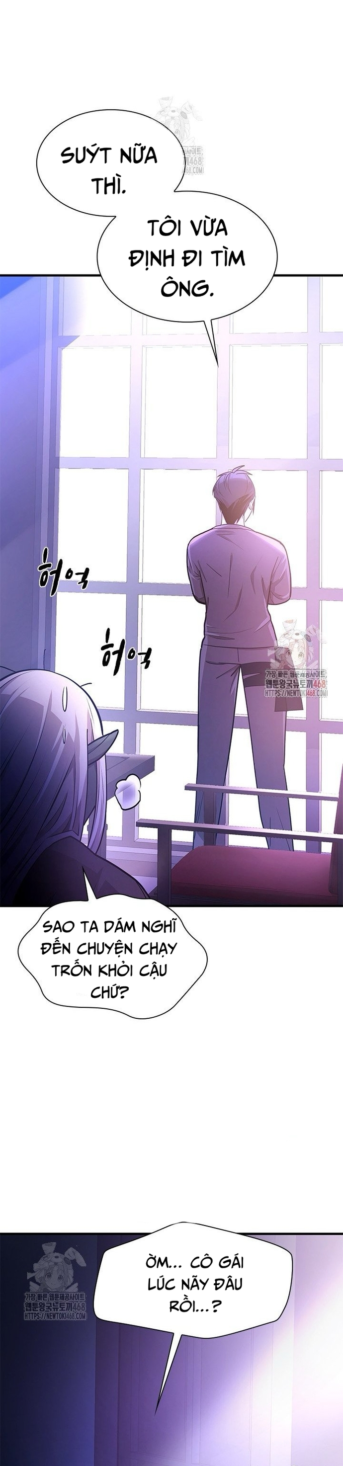 Hầm Ngục Hướng Dẫn Cấp Địa Ngục Chapter 218 - Trang 4