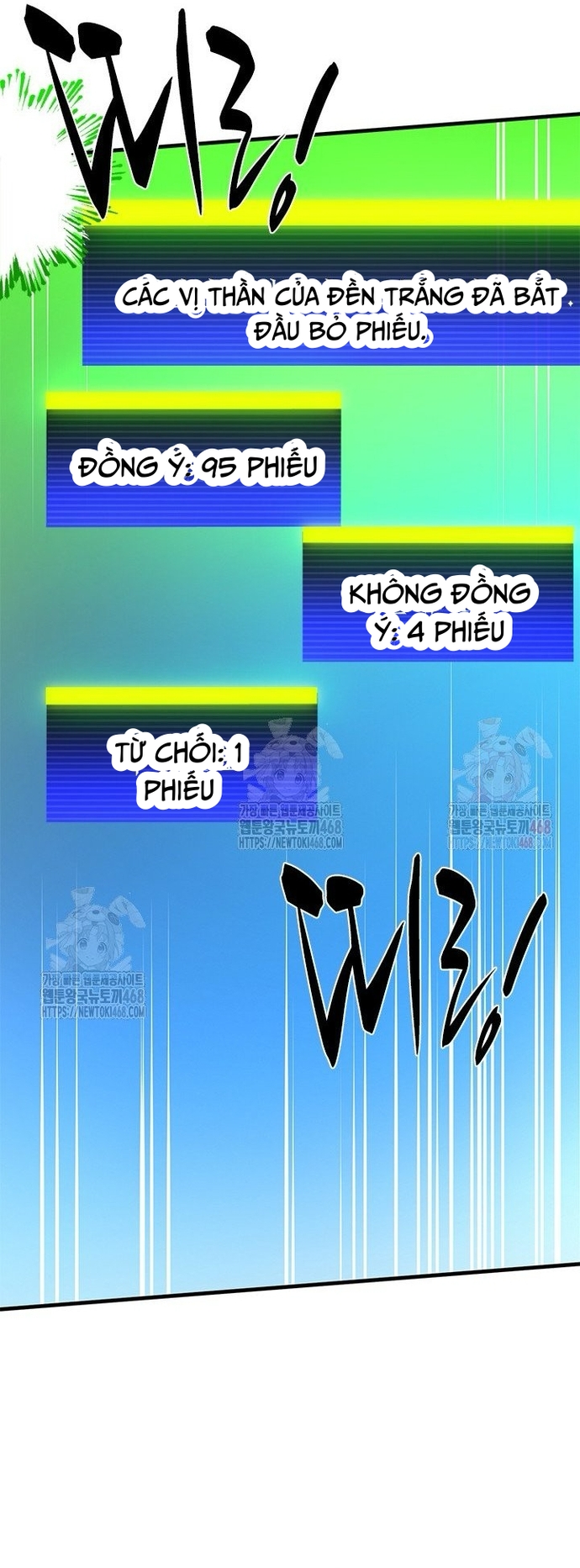 Hầm Ngục Hướng Dẫn Cấp Địa Ngục Chapter 218 - Trang 22