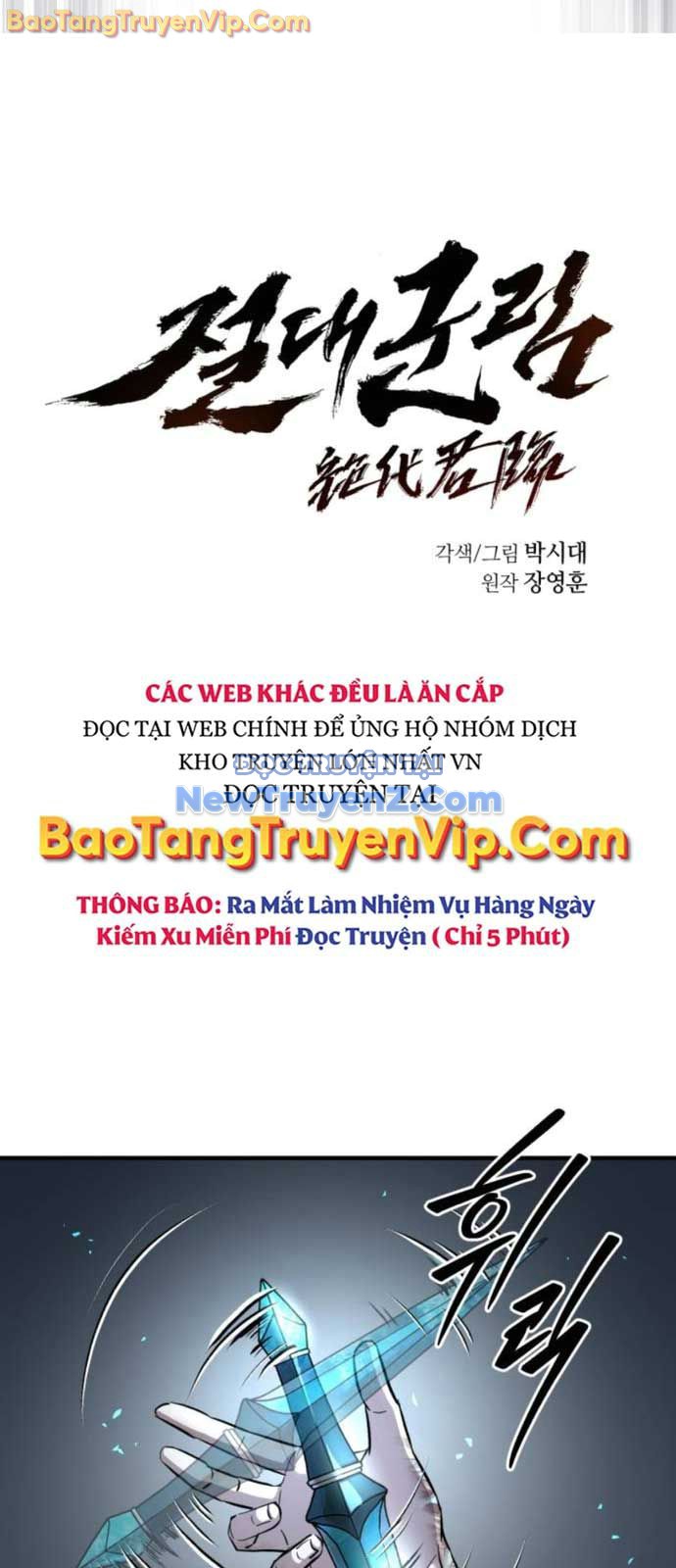 Tuyệt Thế Quân Lâm chapter 44 - Trang 11