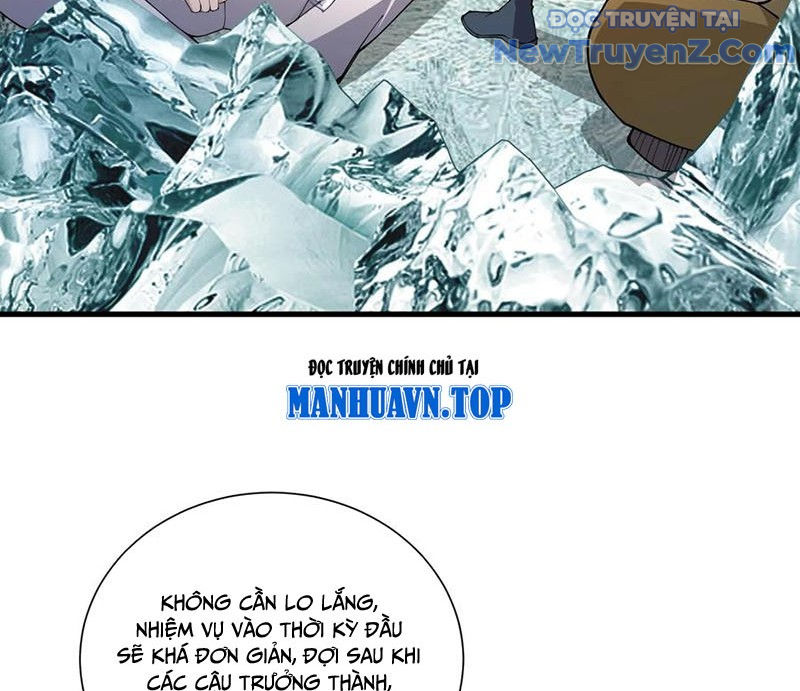 Ta Học Trảm Thần Trong Bệnh Viện Tâm Thần chapter 228 - Trang 16