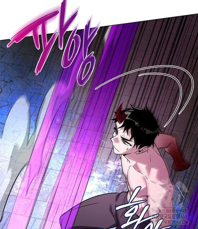 Đêm Của Yêu Tinh chapter 96 - Trang 152