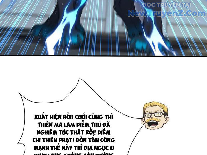 đệ Nhất Ngự Thú Sư chapter 62 - Trang 50
