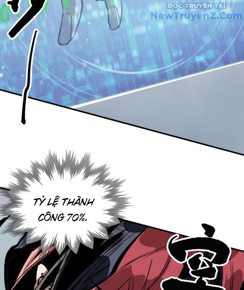 Tinh Linh Chi Hậu chapter 2 - Trang 50