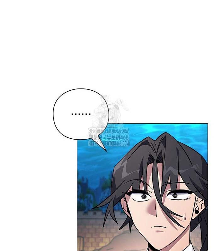 Đêm Của Yêu Tinh chapter 97 - Trang 42