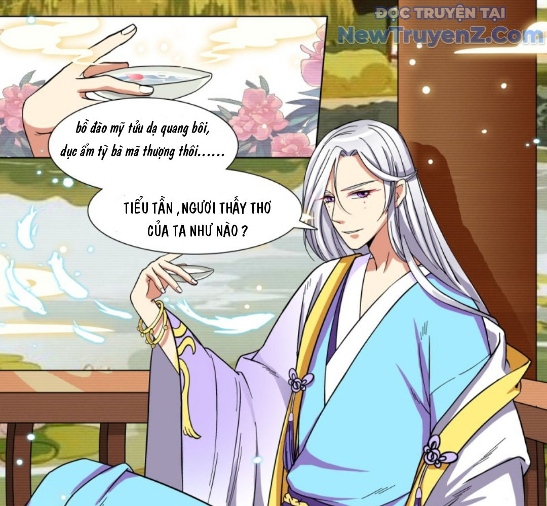 Thịnh Đường Yêu Dị Chí chapter 2 - Trang 18
