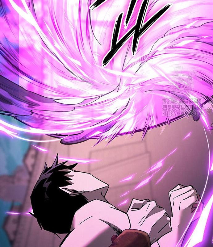 Đêm Của Yêu Tinh chapter 94 - Trang 230