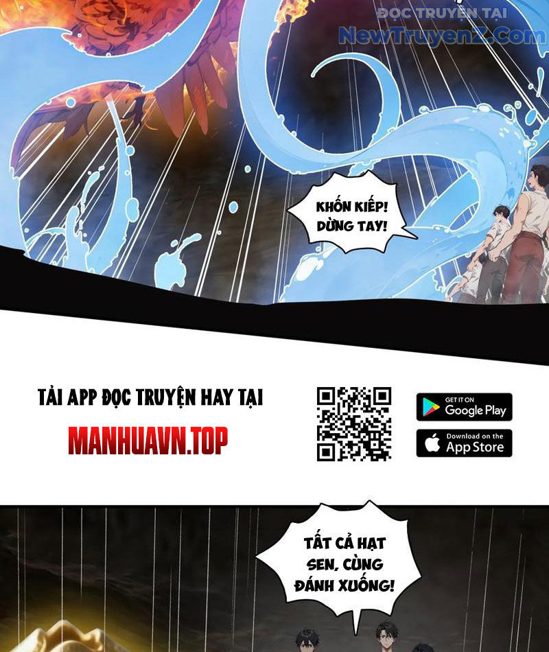 Tà Thần Giáng Thế, Ta Có Một Tòa đại Hung Ngục chapter 71 - Trang 52