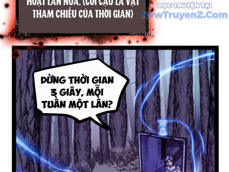 Người Giữ Cửa Vạn Giới chapter 54 - Trang 19