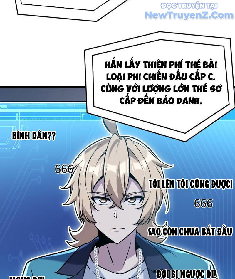 Thẻ Bài Của Ta Có Thể Gia Tăng Vô Hạn! chapter 11 - Trang 32
