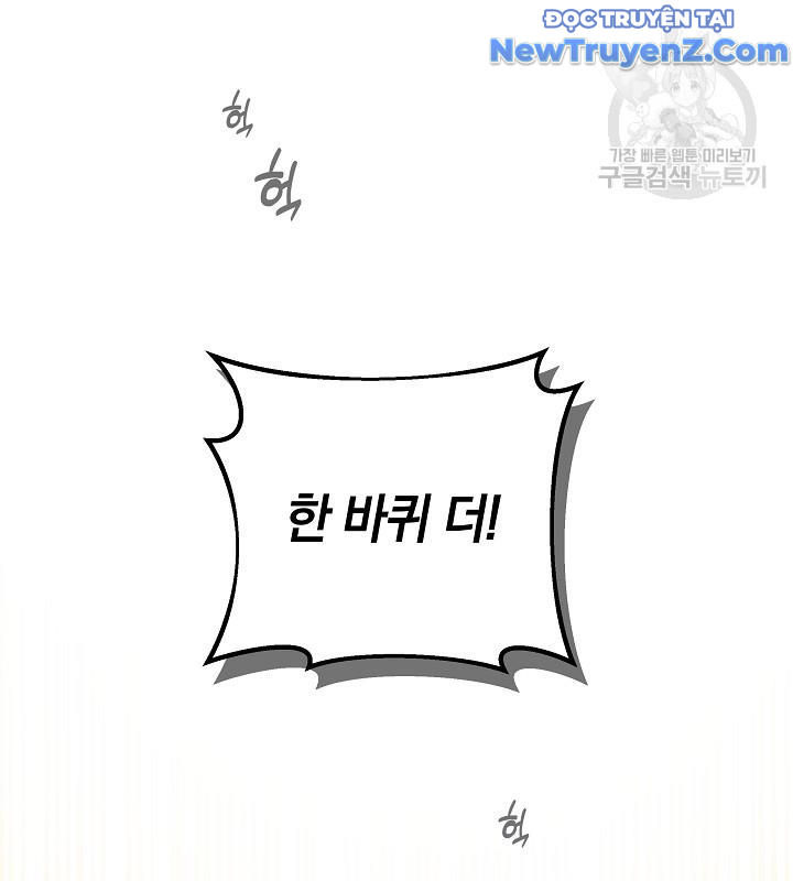 Sống Lại Một Lần Nữa chapter 47 - Trang 80