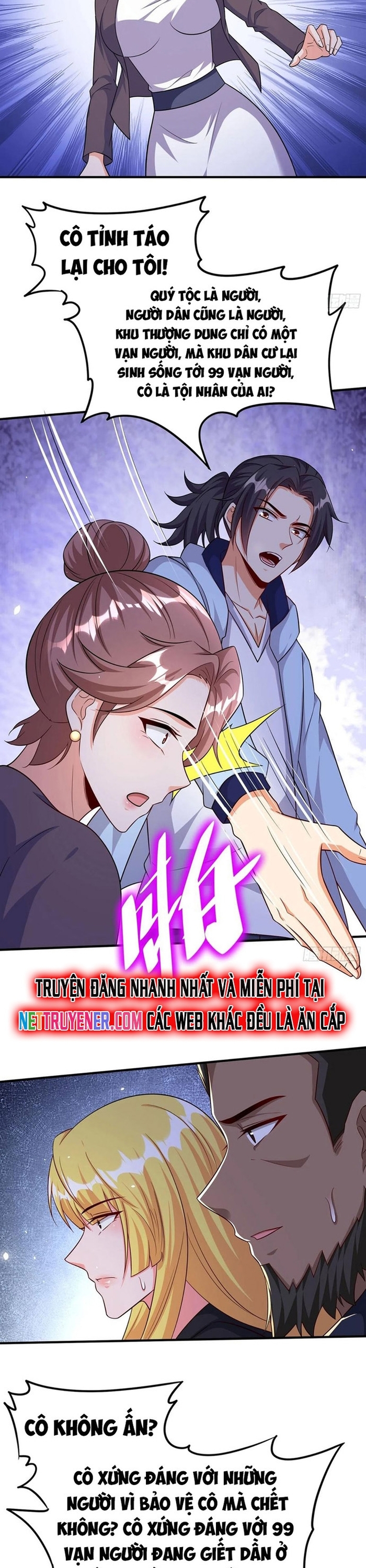 Người Chơi Siêu Cấp Chapter 81 - Trang 5