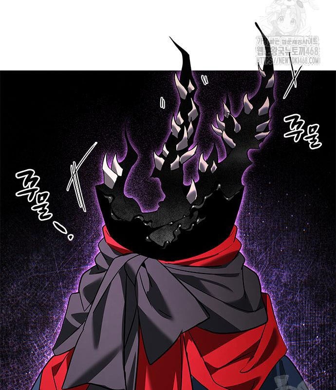 Đêm Của Yêu Tinh chapter 96 - Trang 25