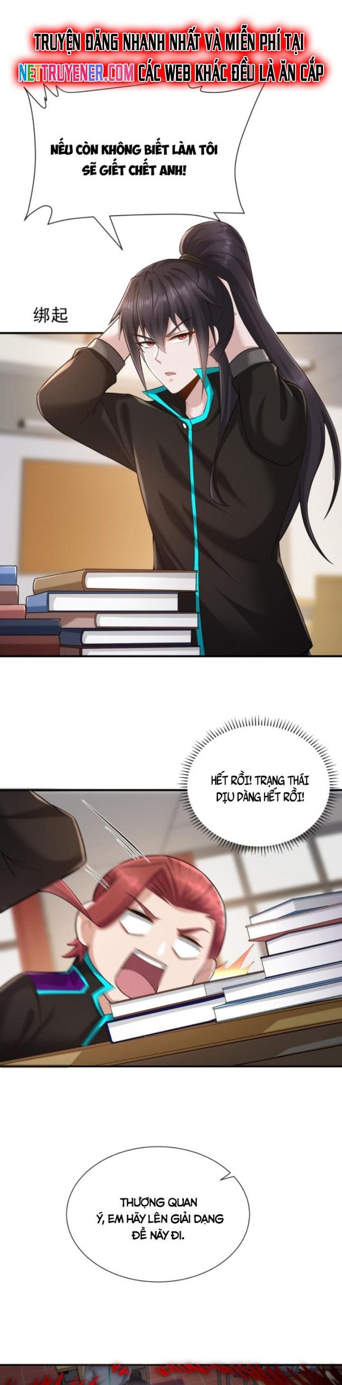 Học Cùng Em Gái, Không Cẩn Thận Trở Thành Vô Địch Chapter 53 - Trang 12