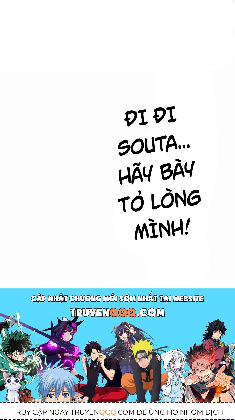 Nếu Hồn Ma Lần Đầu Biết Yêu Chapter 11 - Trang 46