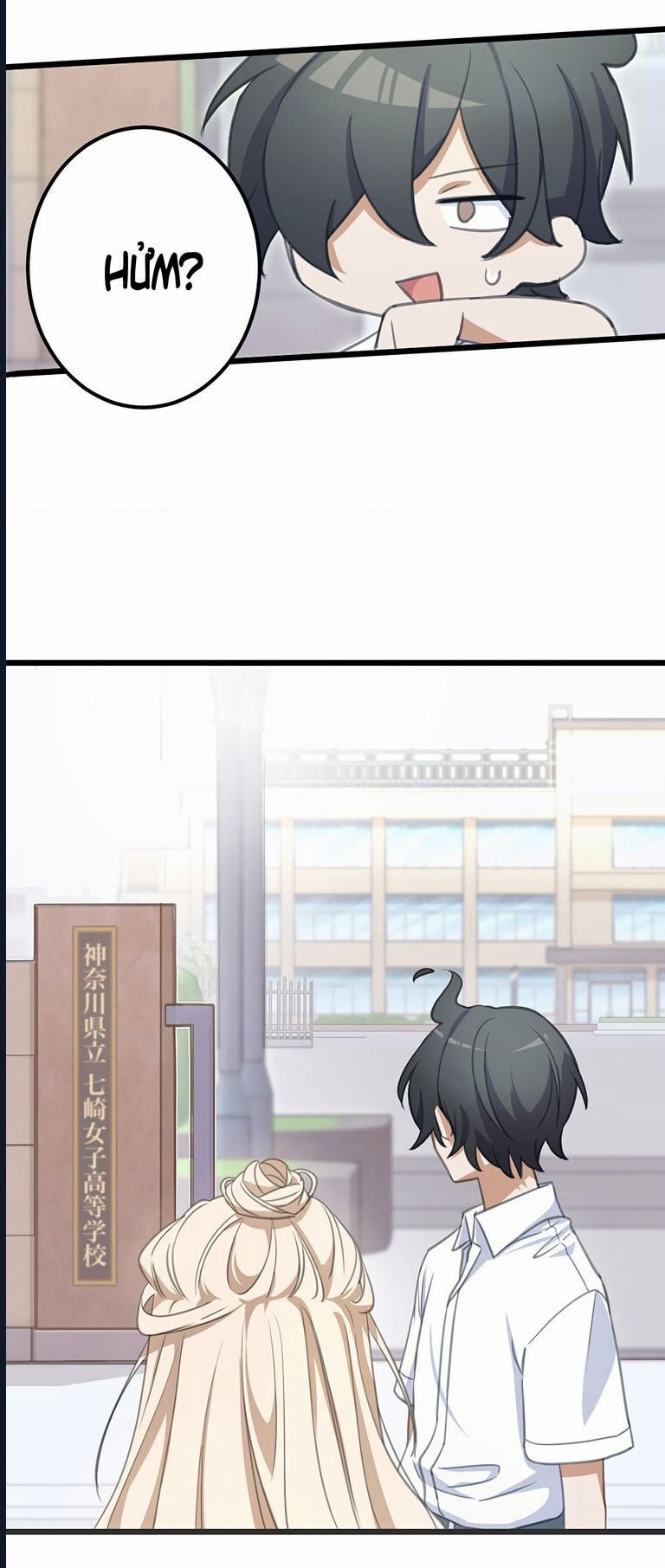 Nếu Hồn Ma Lần Đầu Biết Yêu Chapter 3 - Trang 50