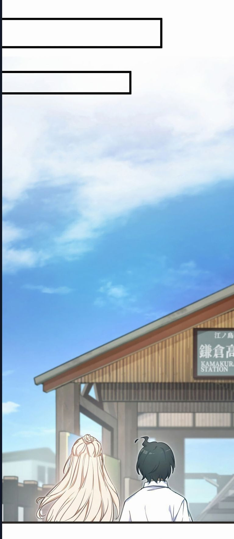 Nếu Hồn Ma Lần Đầu Biết Yêu Chapter 5 - Trang 11