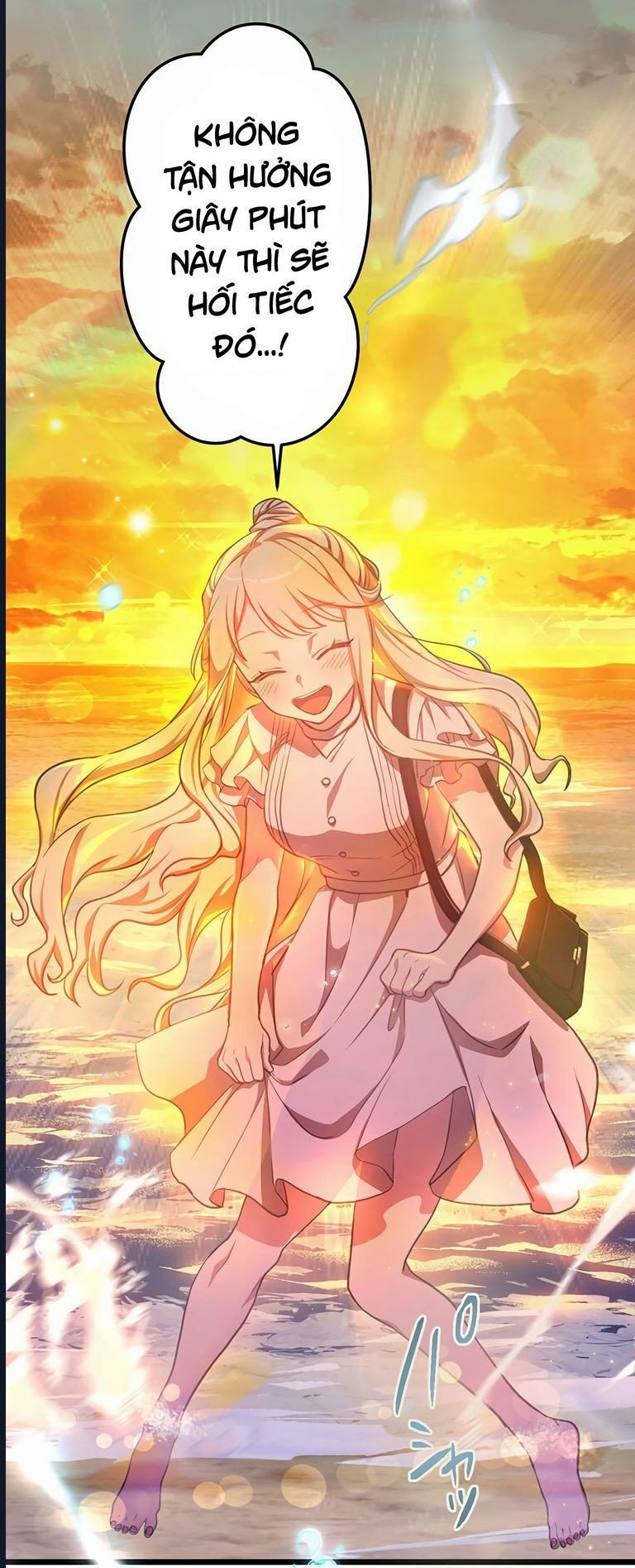 Nếu Hồn Ma Lần Đầu Biết Yêu Chapter 7 - Trang 36