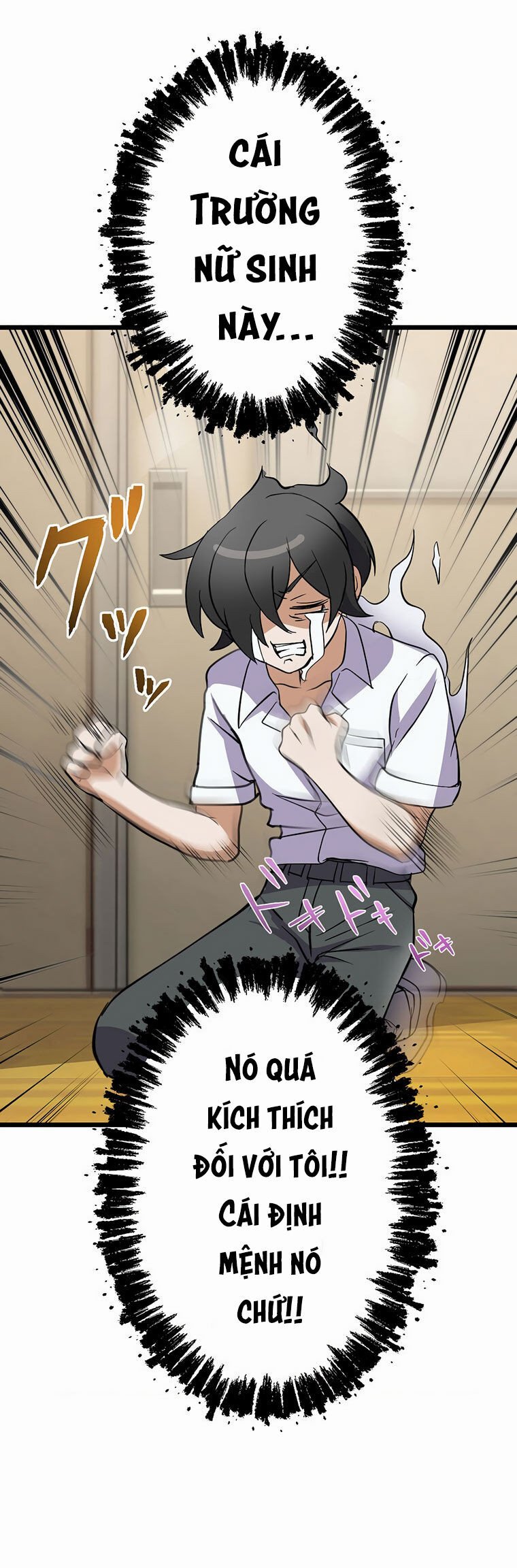 Nếu Hồn Ma Lần Đầu Biết Yêu Chapter 1 - Trang 29