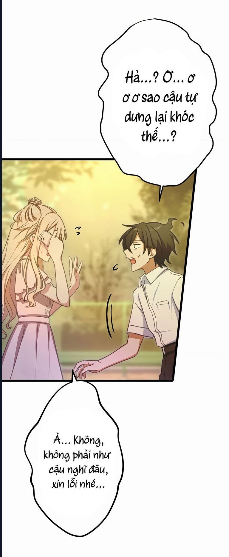 Nếu Hồn Ma Lần Đầu Biết Yêu Chapter 7 - Trang 1