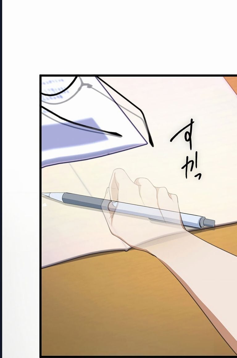 Nếu Hồn Ma Lần Đầu Biết Yêu Chapter 8 - Trang 42
