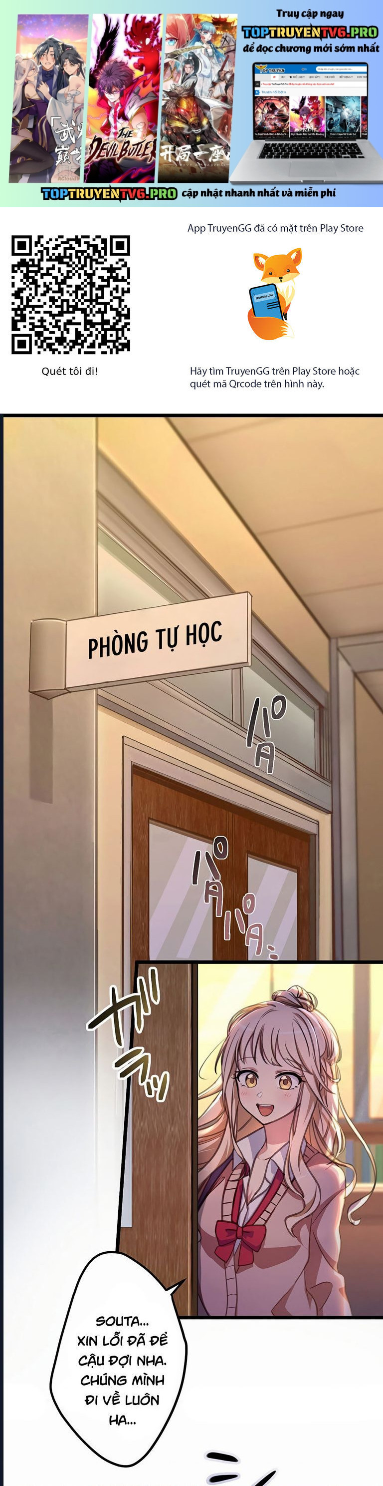Nếu Hồn Ma Lần Đầu Biết Yêu Chapter 9 - Trang 0