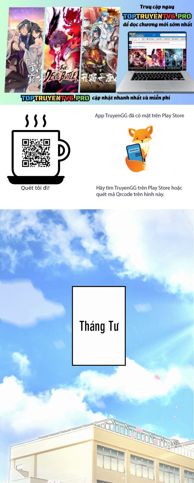 Nếu Hồn Ma Lần Đầu Biết Yêu Chapter 1 - Trang 0