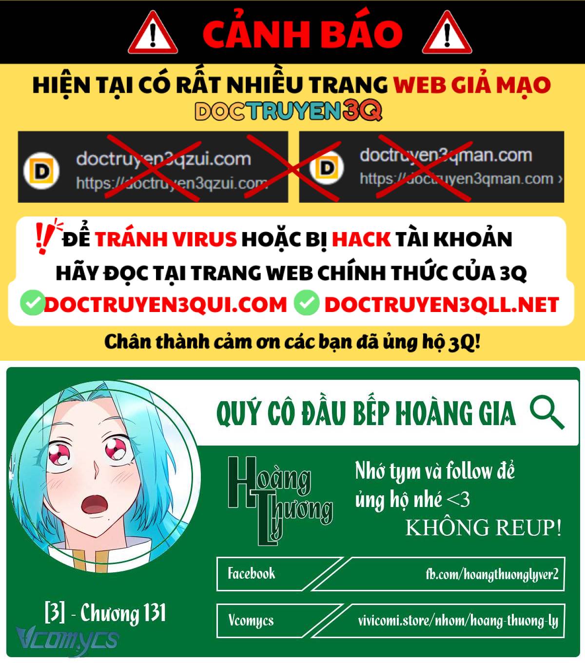 Nữ Đầu Bếp Hoàng Gia Chapter 131 - Trang 0