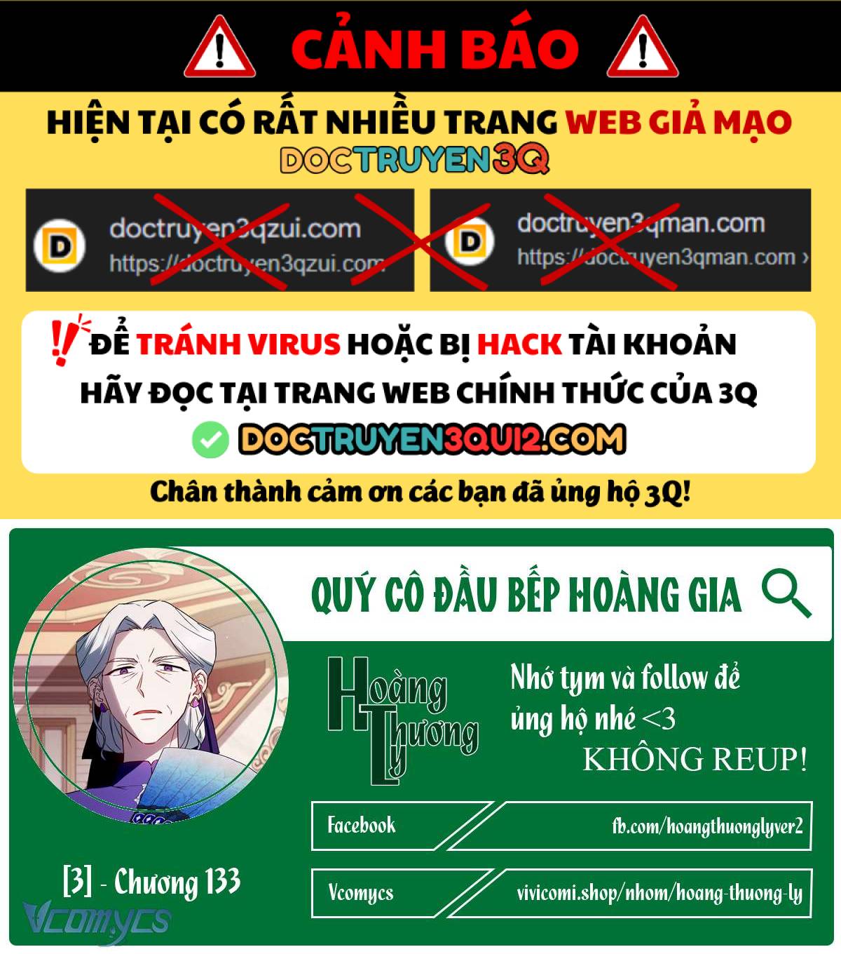 Nữ Đầu Bếp Hoàng Gia Chapter 133 - Trang 0