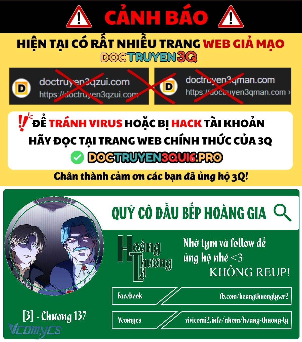 Nữ Đầu Bếp Hoàng Gia Chapter 137 - Trang 0