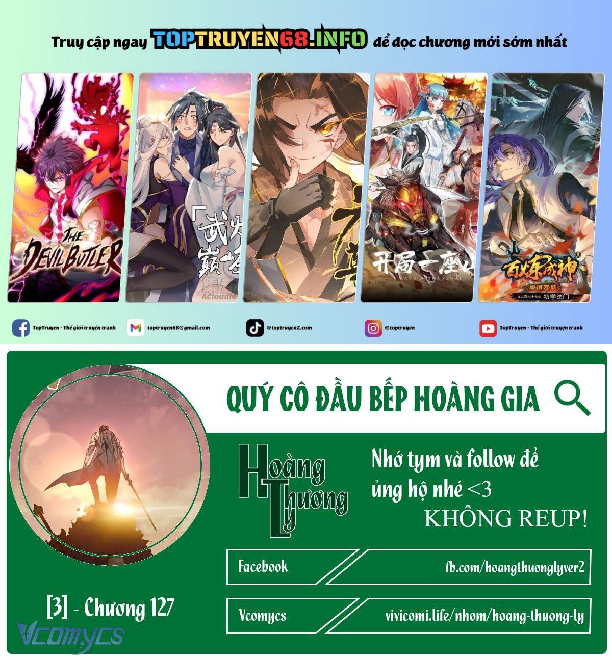 Nữ Đầu Bếp Hoàng Gia Chapter 127 - Trang 0
