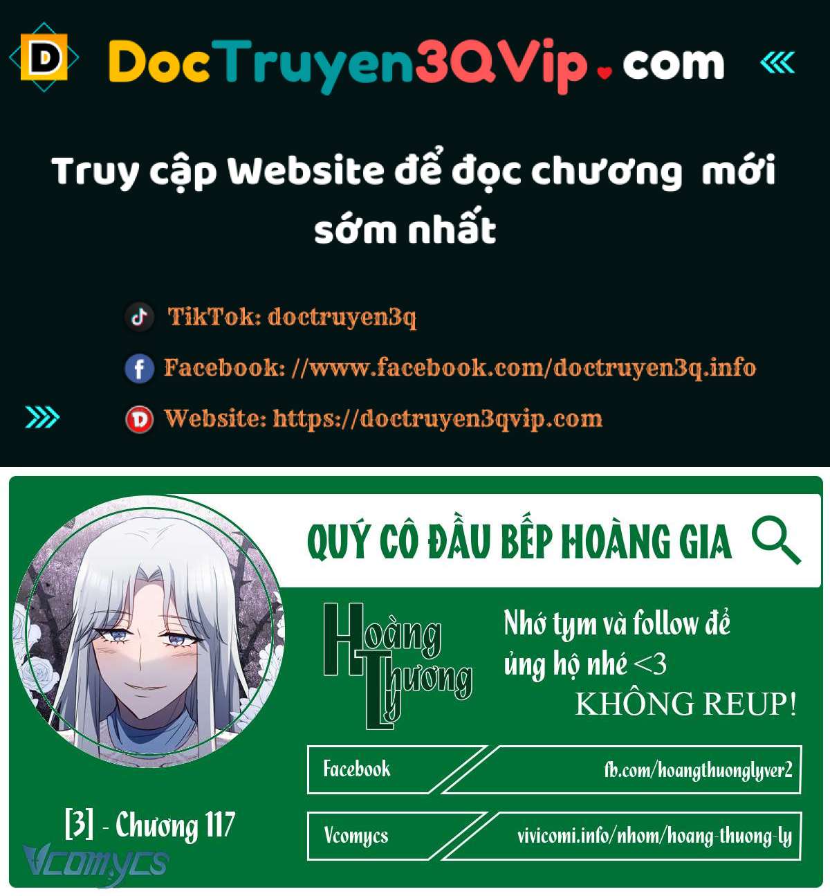 Nữ Đầu Bếp Hoàng Gia Chapter 117 - Trang 0