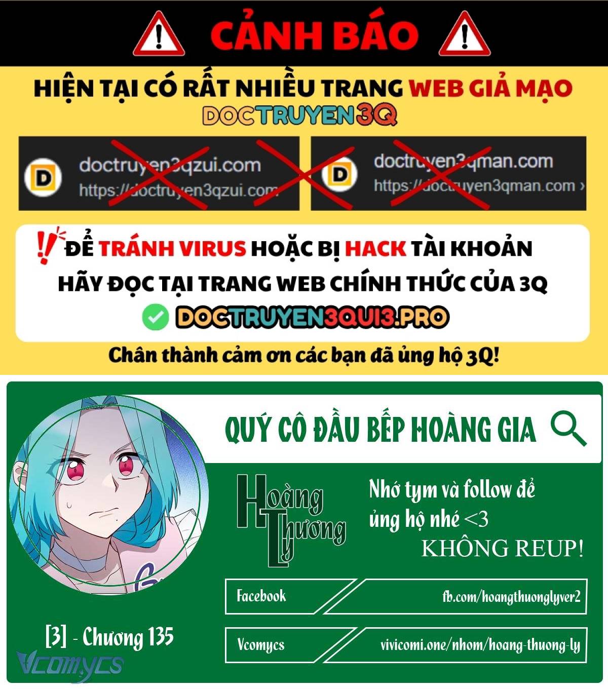 Nữ Đầu Bếp Hoàng Gia Chapter 135 - Trang 0