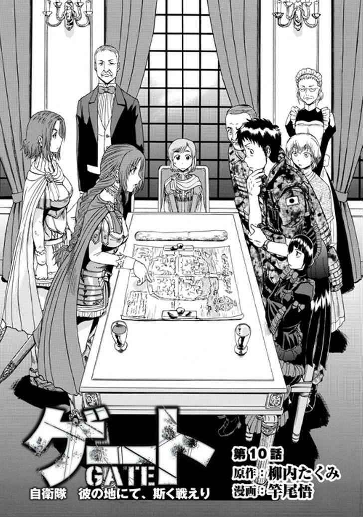 Gate - Jietai Kare No Chi Nite, Kaku Tatakeri Chapter 10 - Trang 0